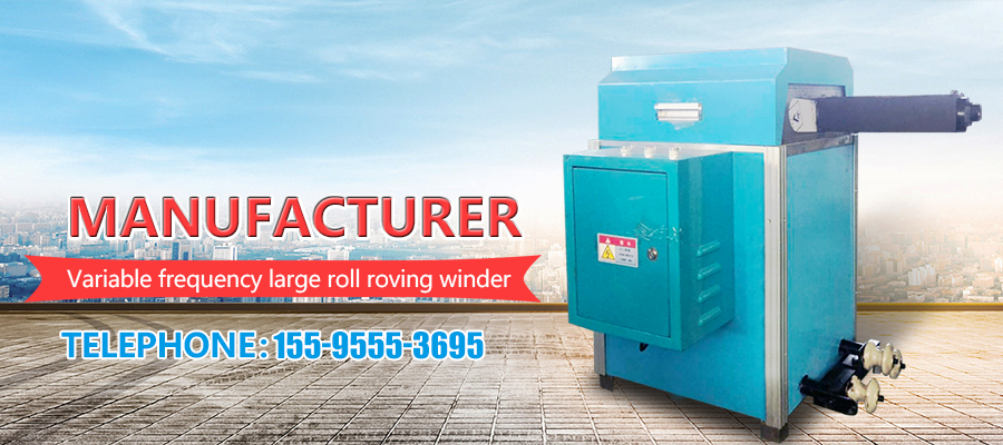 Box Type 18 Wire Drawing Machine